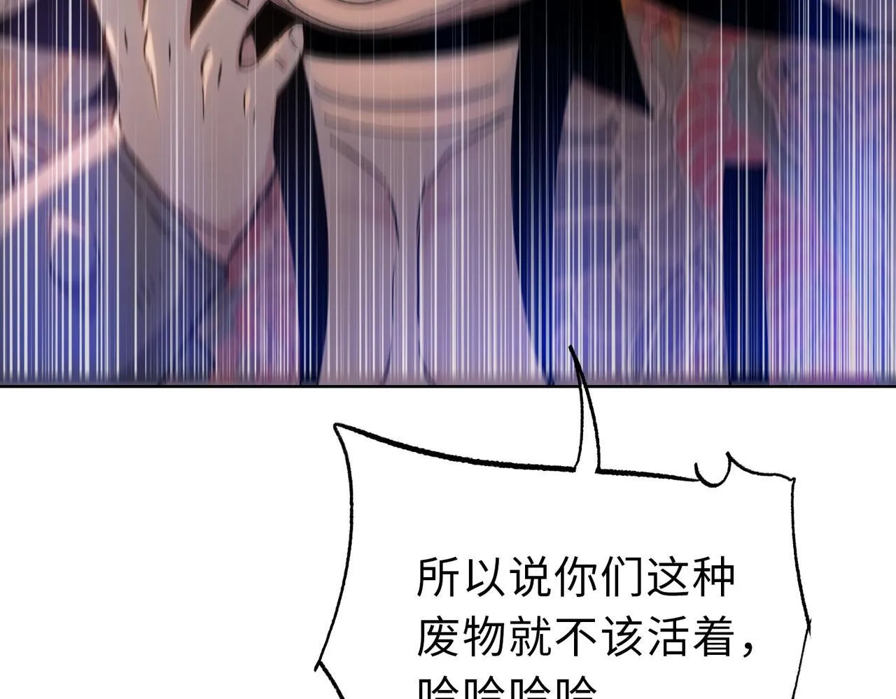 第23话 这是变异鼠？我要打十个129