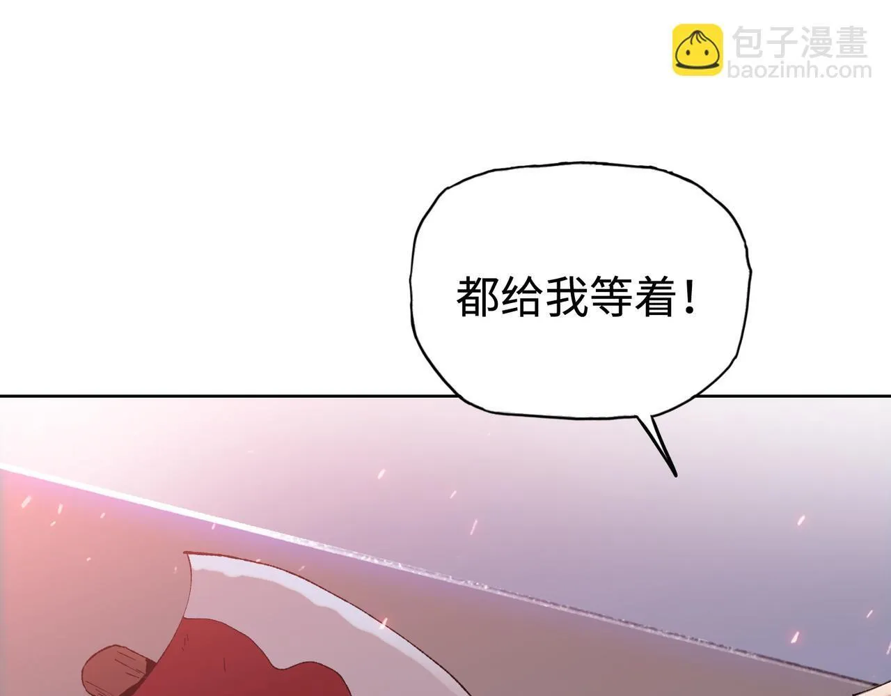 第19话 找我练习精神力？必须支付代价93