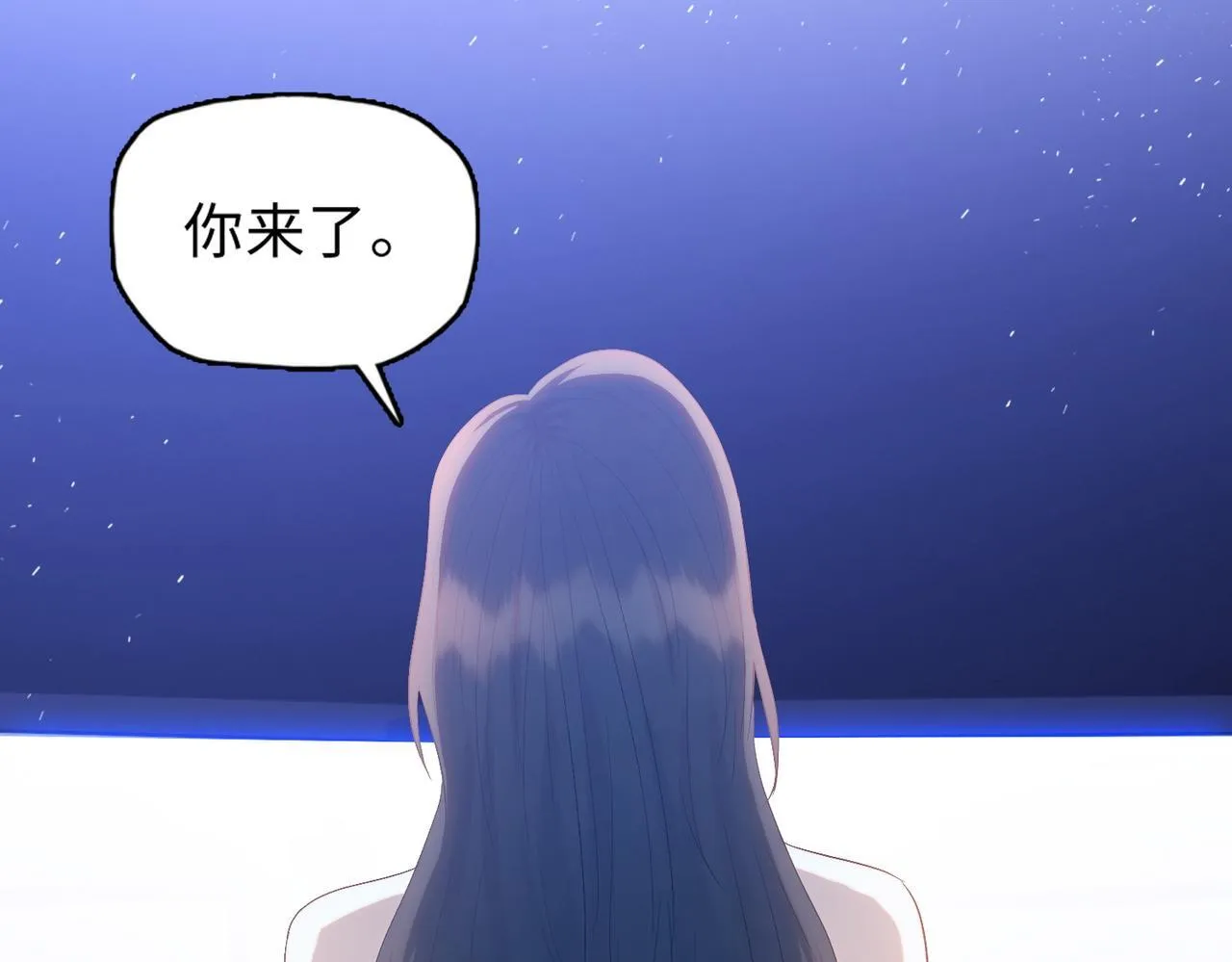 第29话 夫人！你是否过于善变了？20