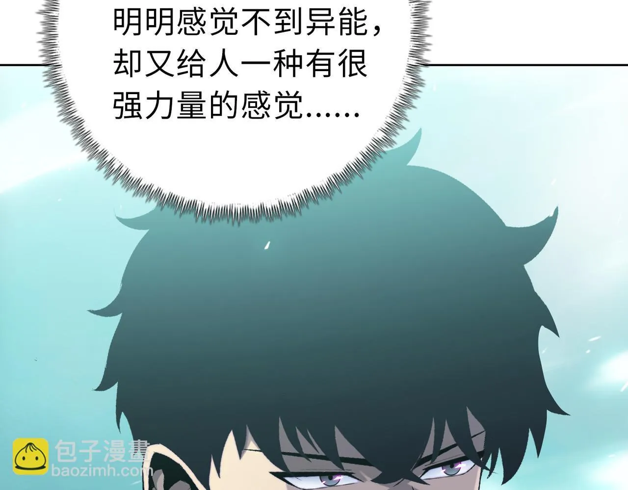 第21话 就凭你？也想当奴隶主？111