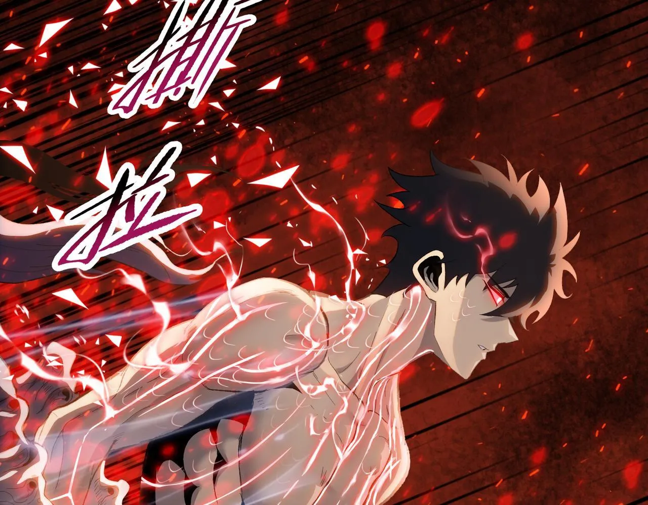 第27话 对付你，也就多花几秒159