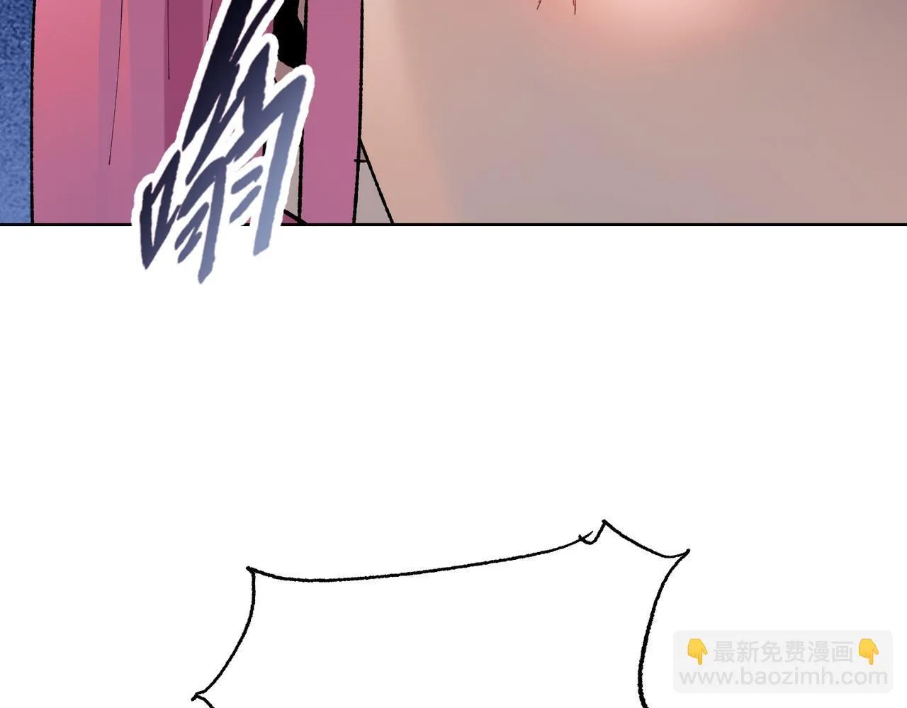 第20话 肉我有的是，你们随便吃！125