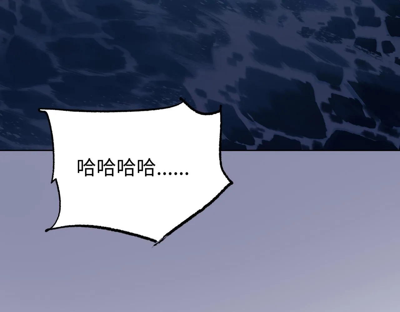 第19话 找我练习精神力？必须支付代价174