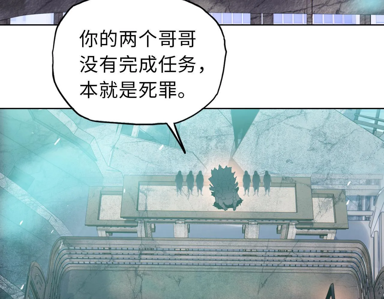 第23话 这是变异鼠？我要打十个49