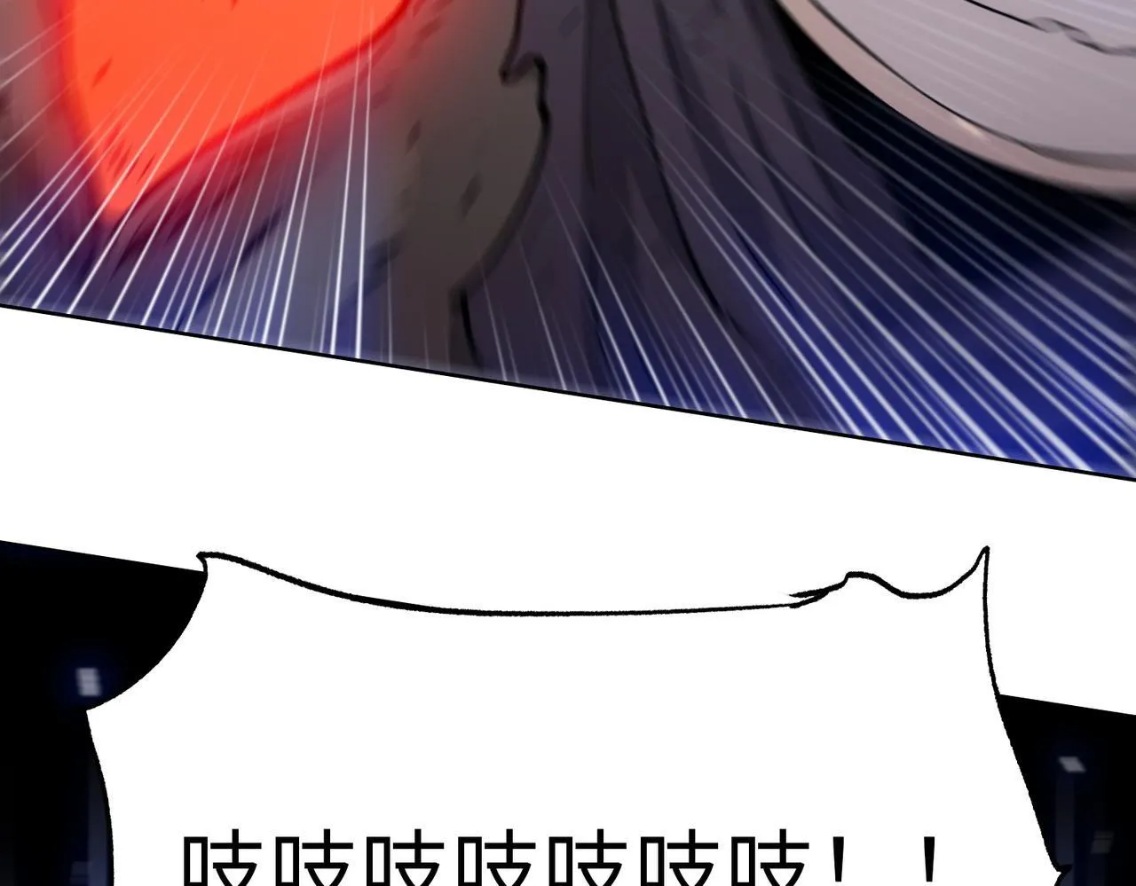 第23话 这是变异鼠？我要打十个112