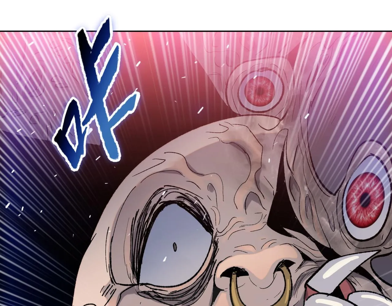 第25话 狗屁的进化！把人变成怪物而已82