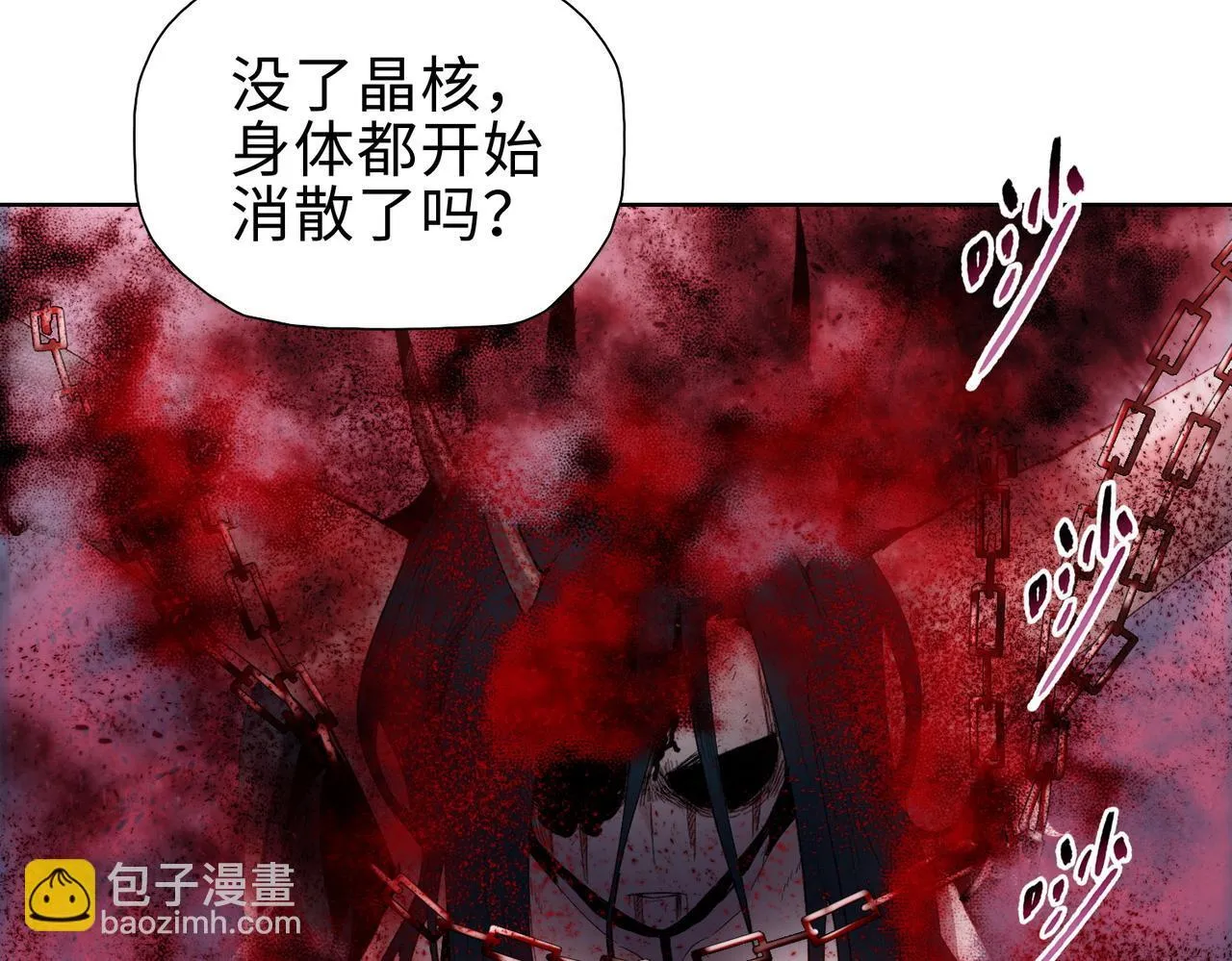 第29话 夫人！你是否过于善变了？158