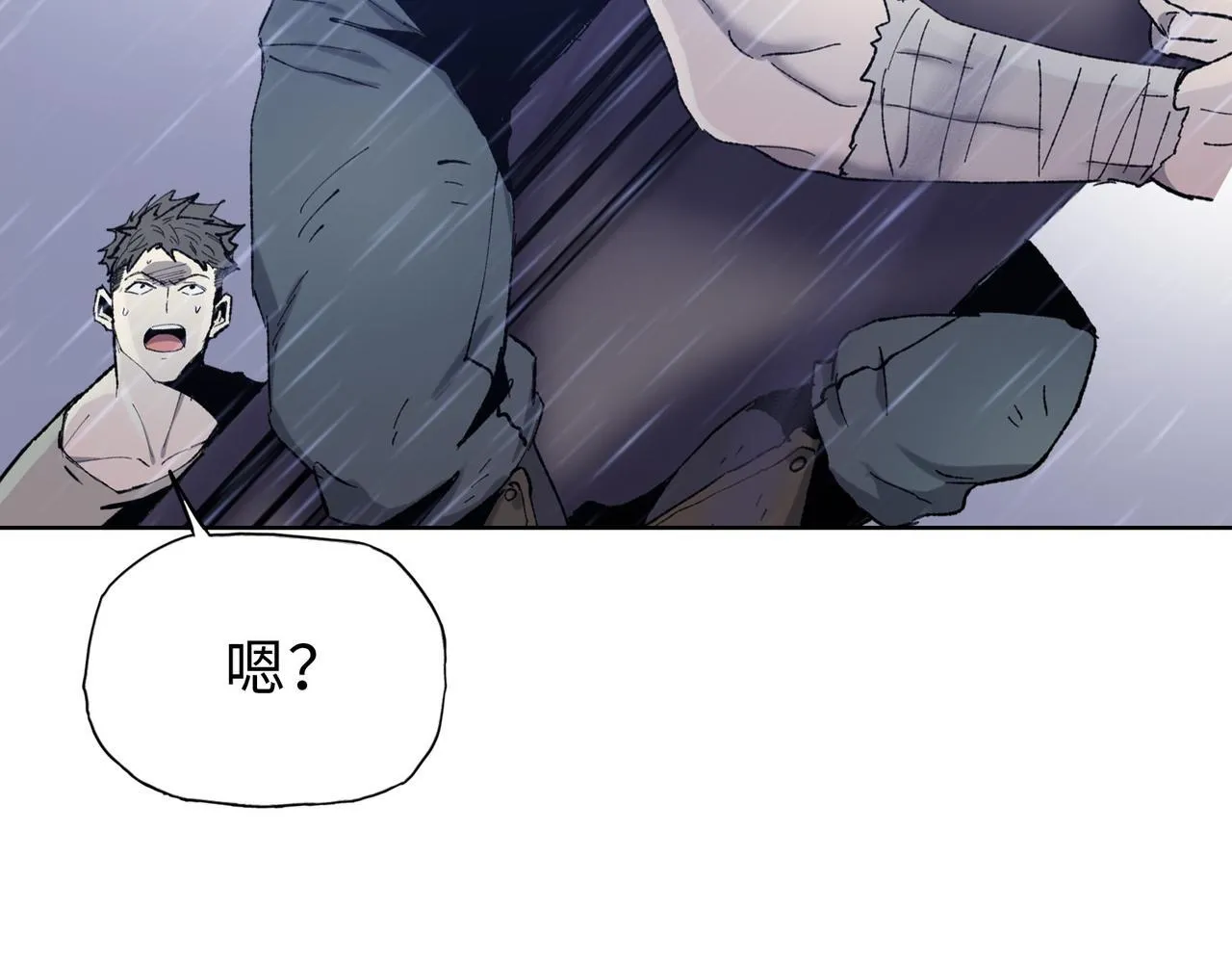 第18话 洪水末日，水鬼肆虐！74