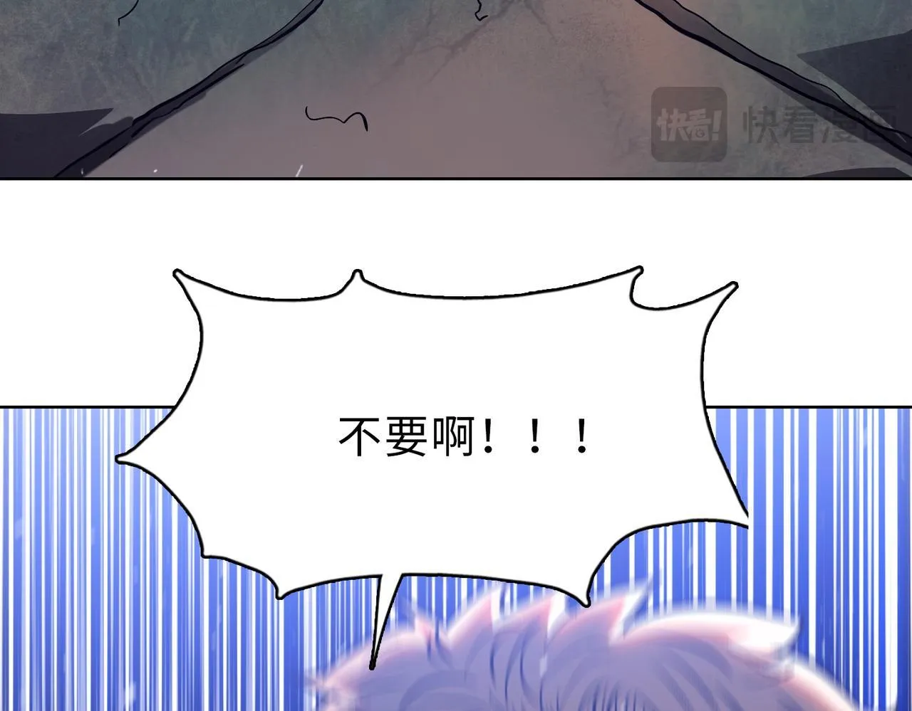 第28话 关键时刻！苏晨会出手！36