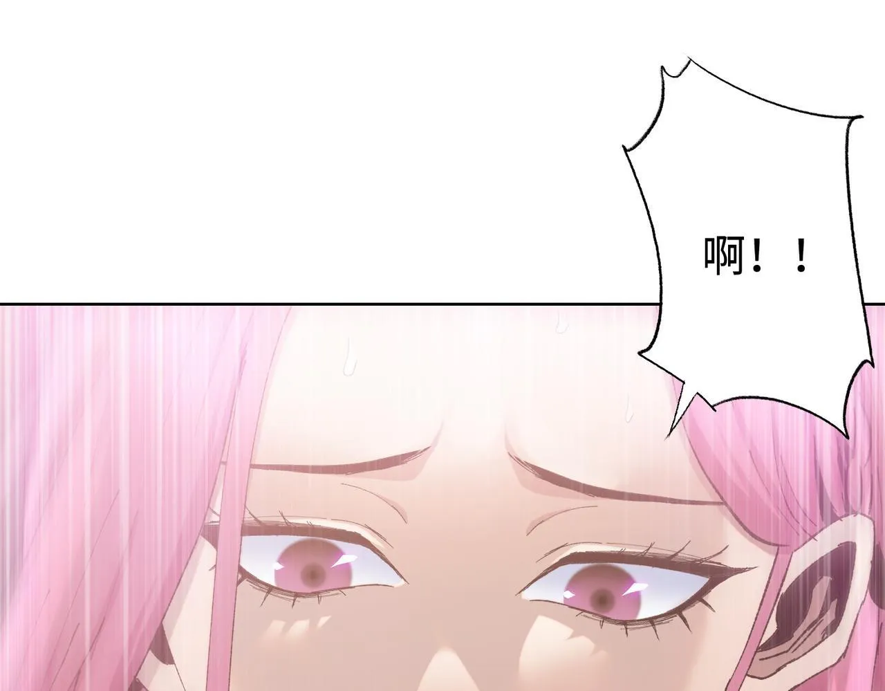 第19话 找我练习精神力？必须支付代价15