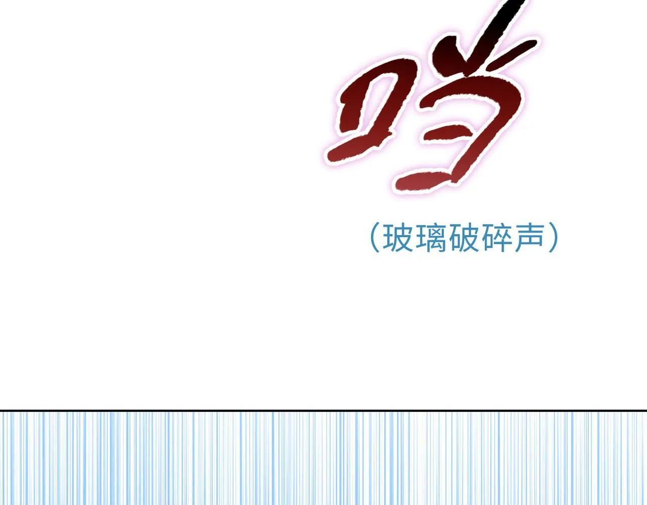 第26话 要疯！看见女的就说是你的？61