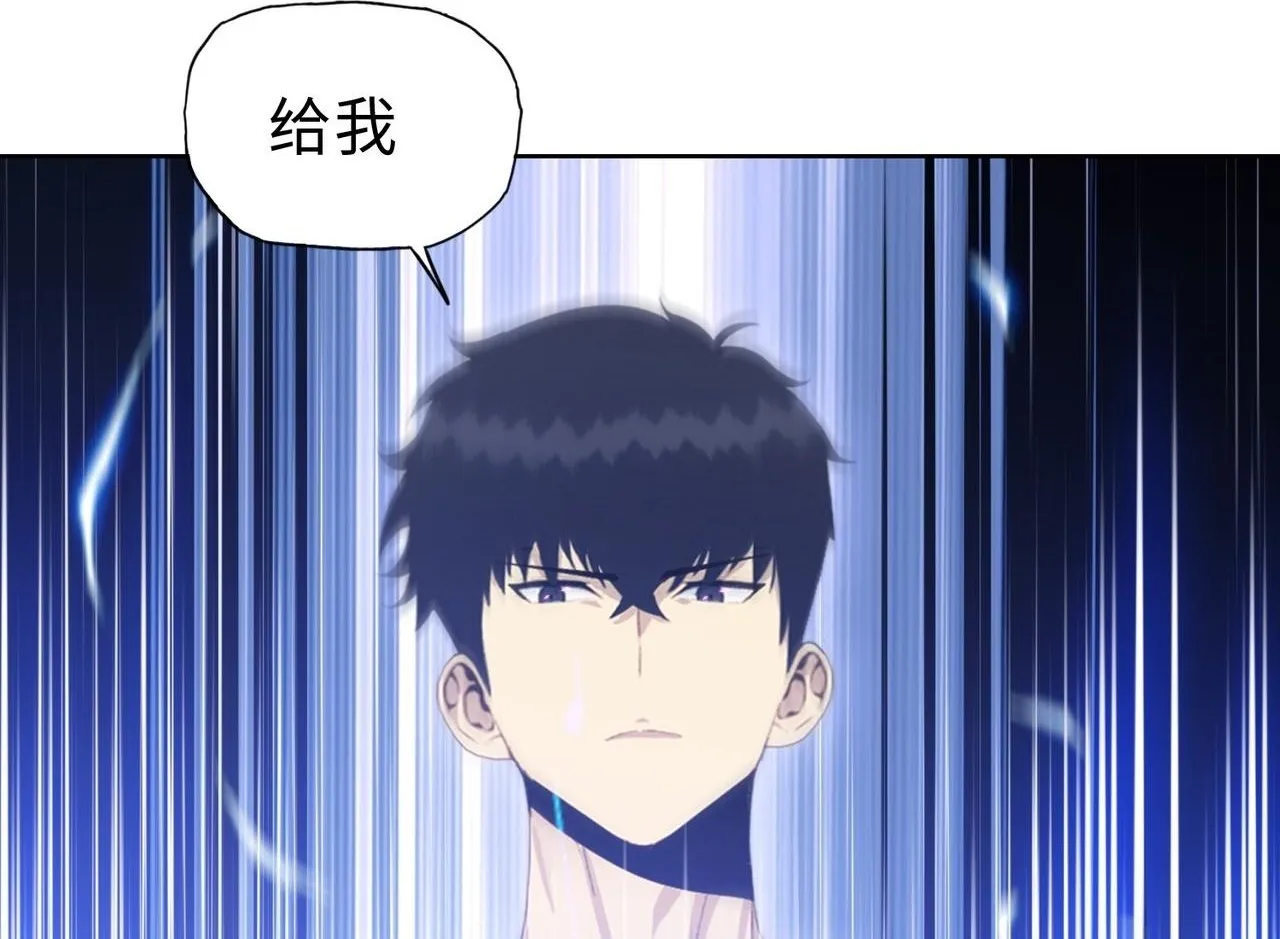 第25话 狗屁的进化！把人变成怪物而已72