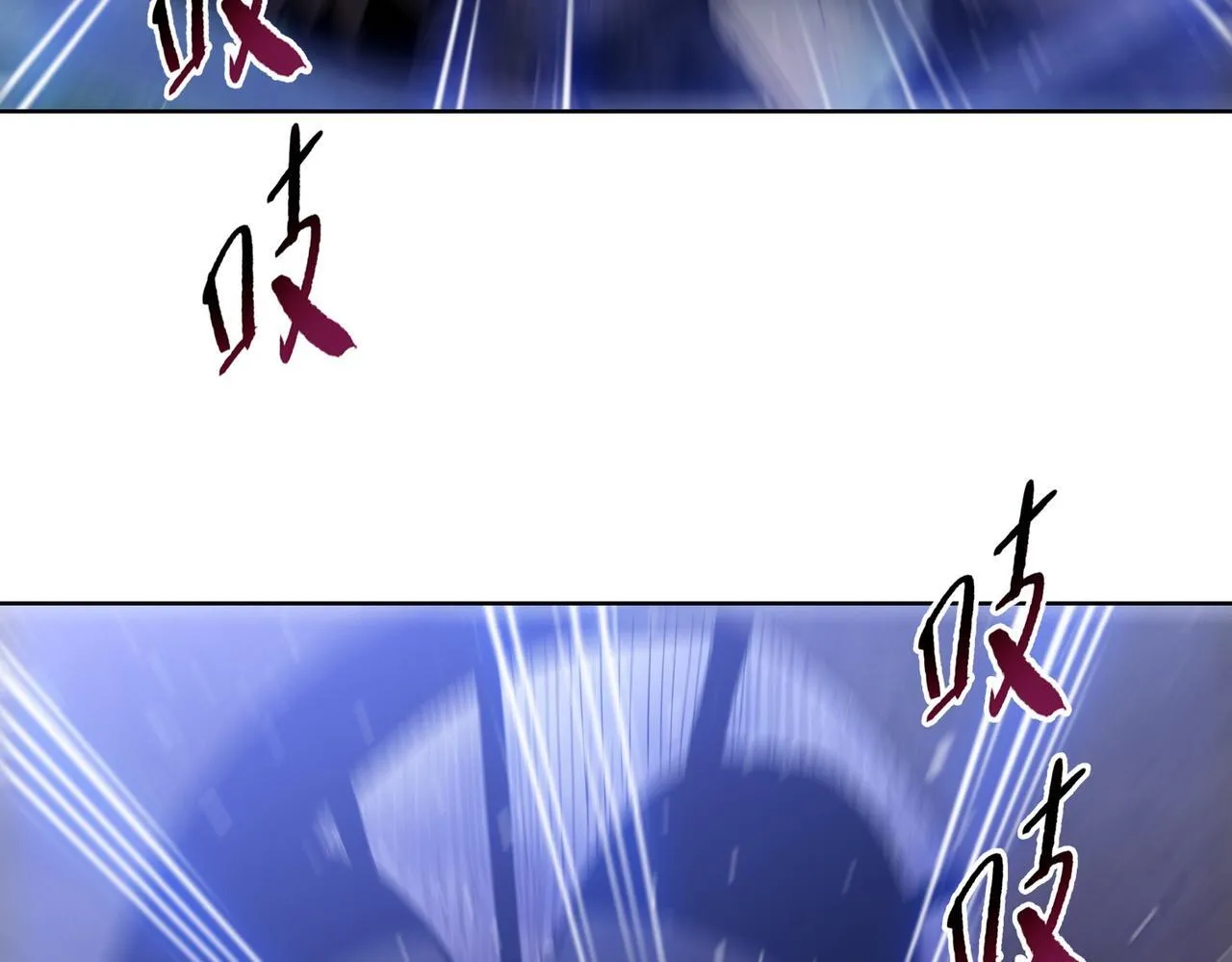 第28话 关键时刻！苏晨会出手！126