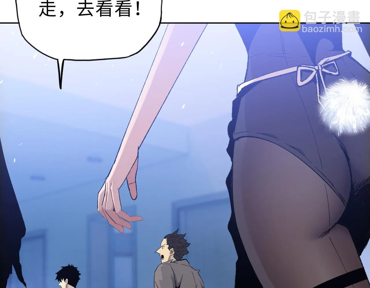 第23话 这是变异鼠？我要打十个45