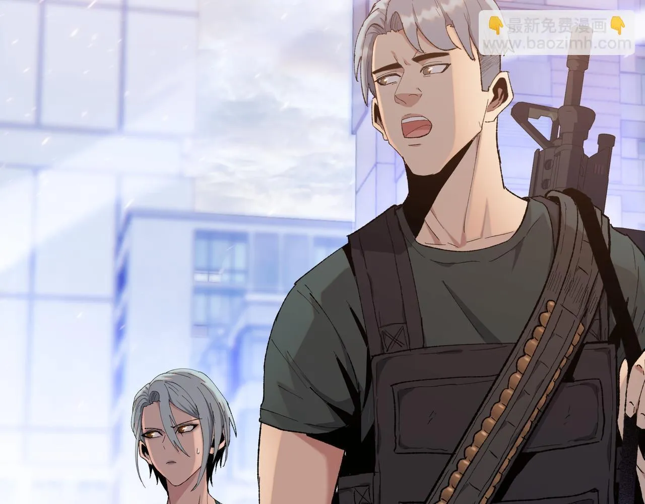 第17话 不乖？那我就取你晶核！176
