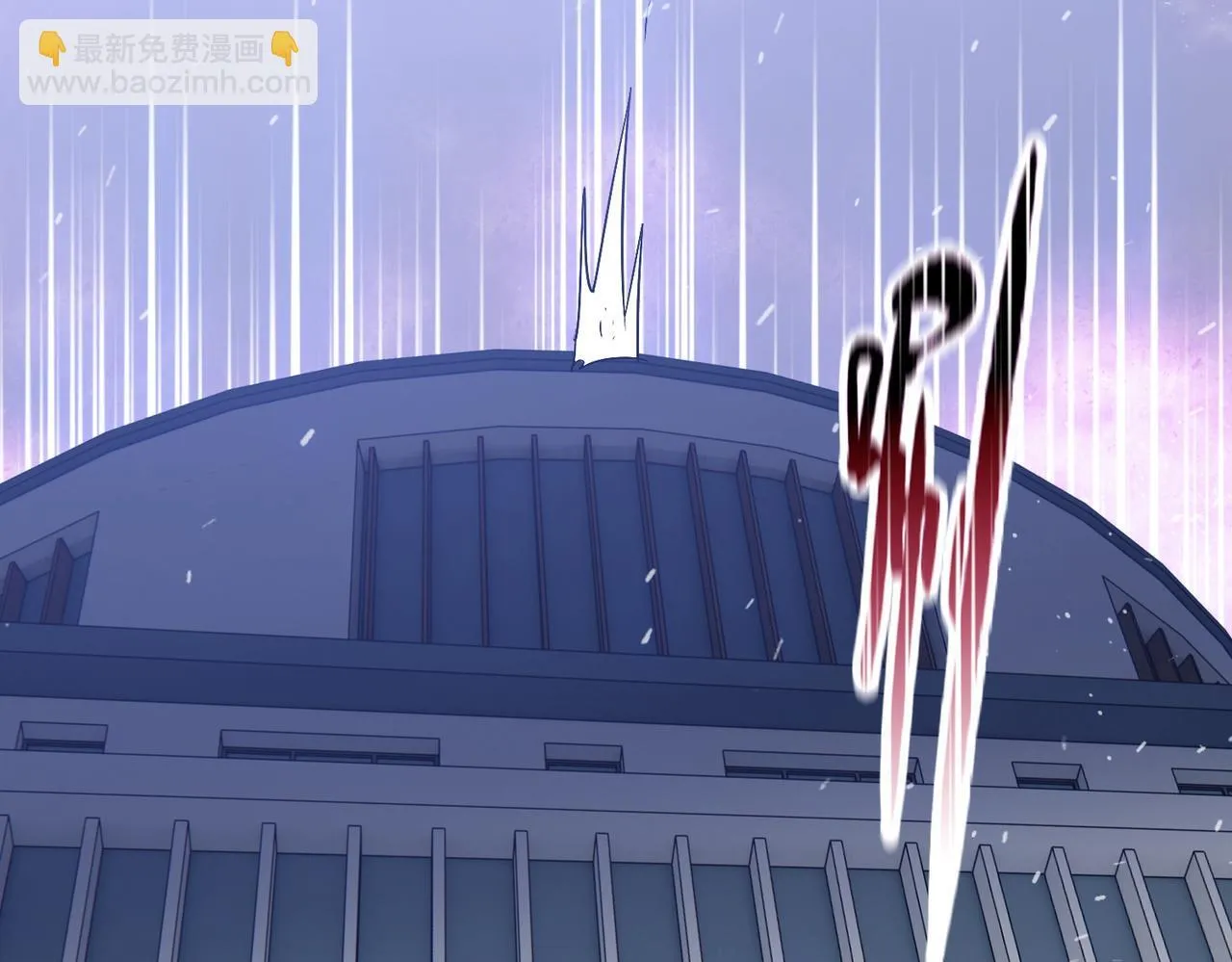 第28话 关键时刻！苏晨会出手！60