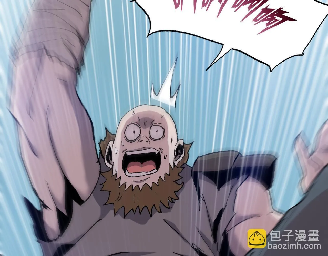 第18话 洪水末日，水鬼肆虐！103