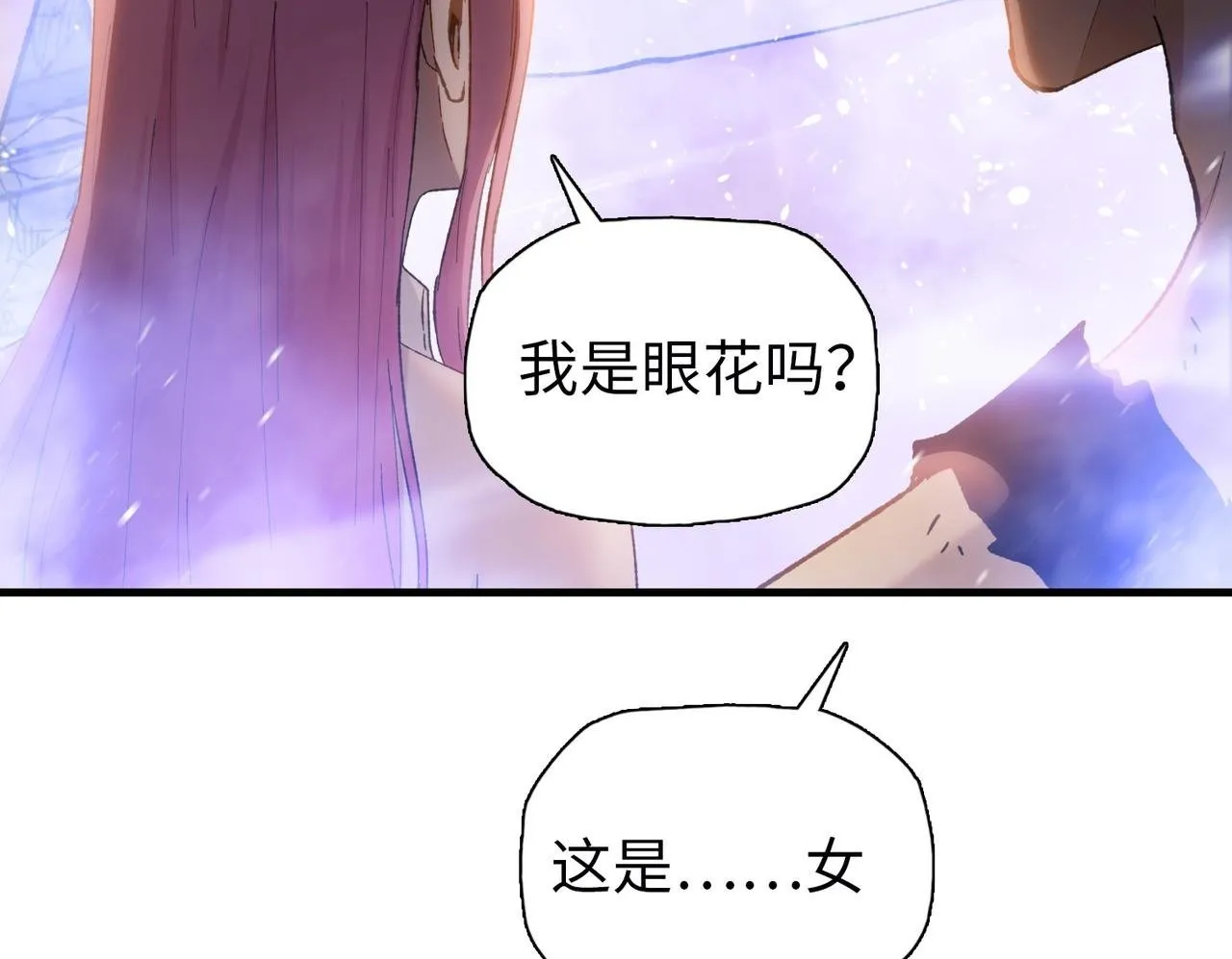 第27话 对付你，也就多花几秒49