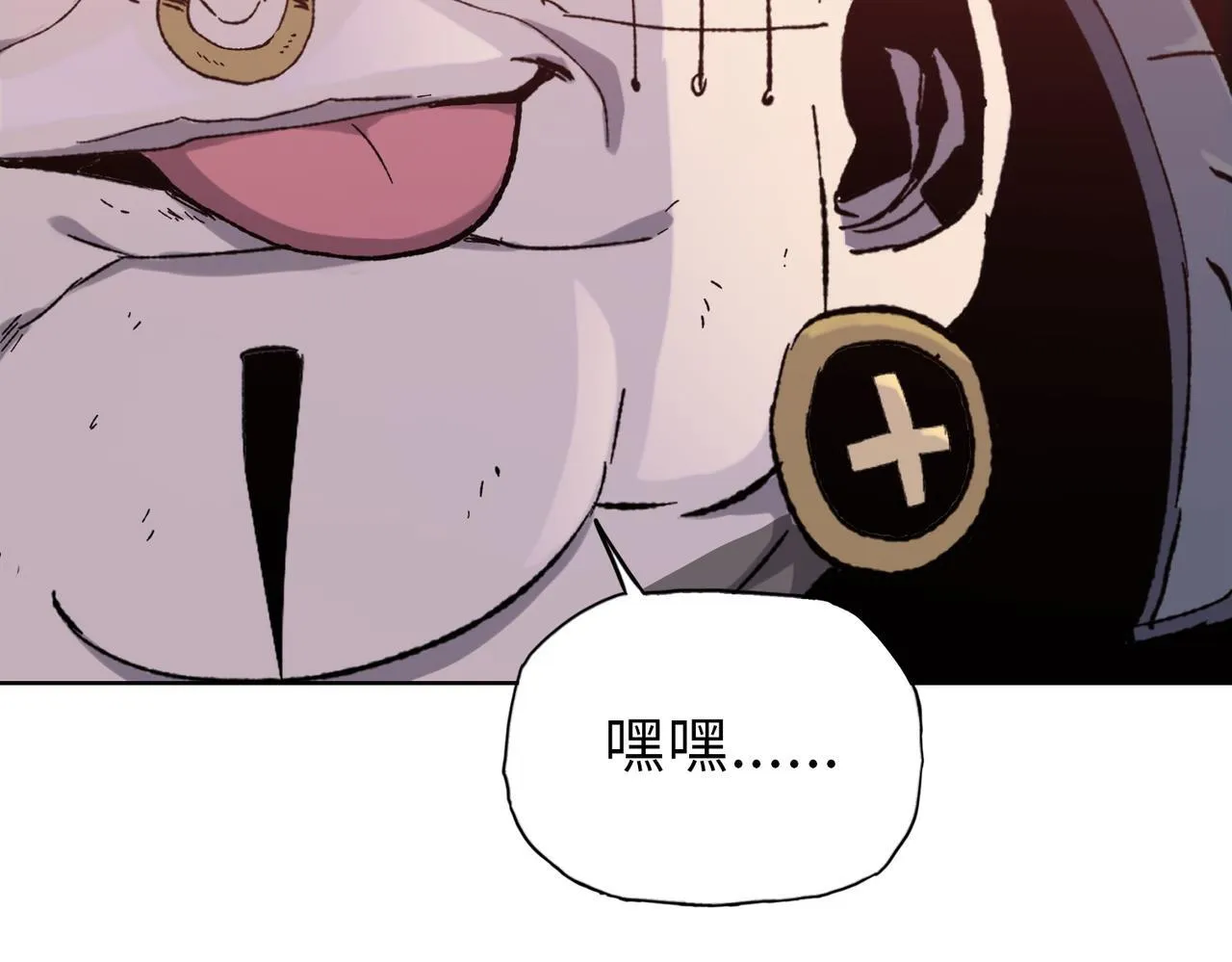 第21话 就凭你？也想当奴隶主？145