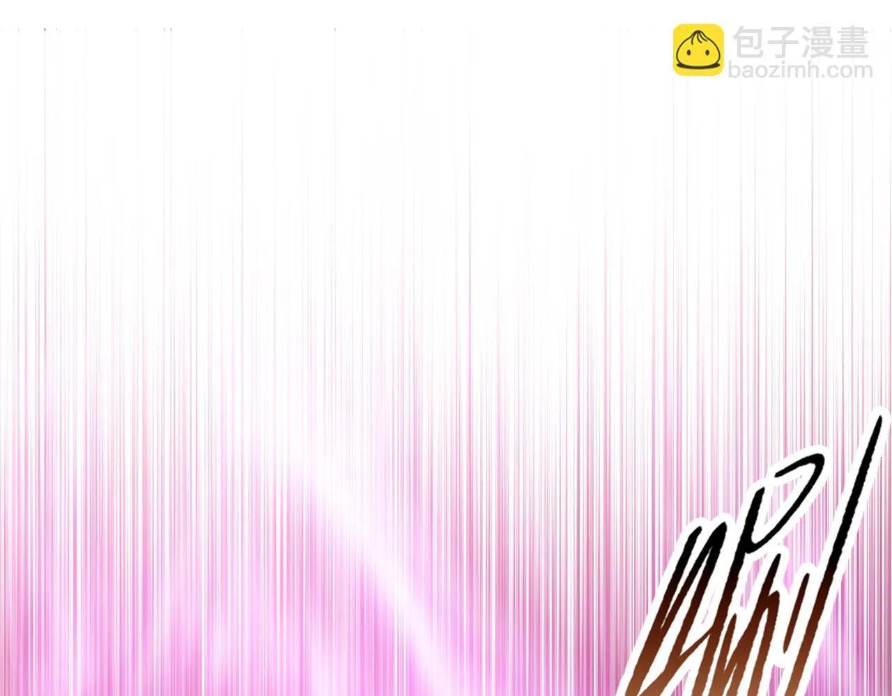 第19话 找我练习精神力？必须支付代价9