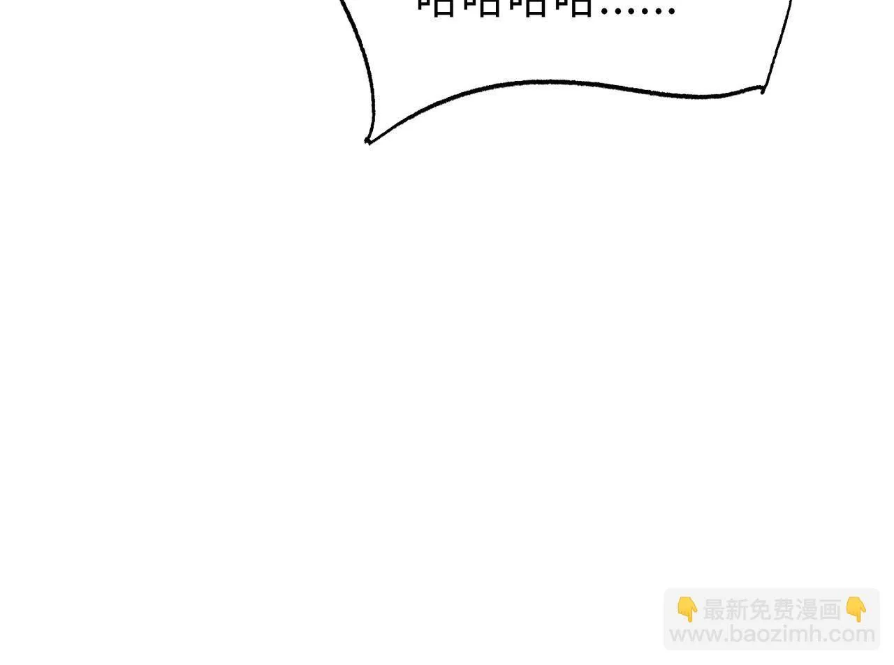 第23话 这是变异鼠？我要打十个130