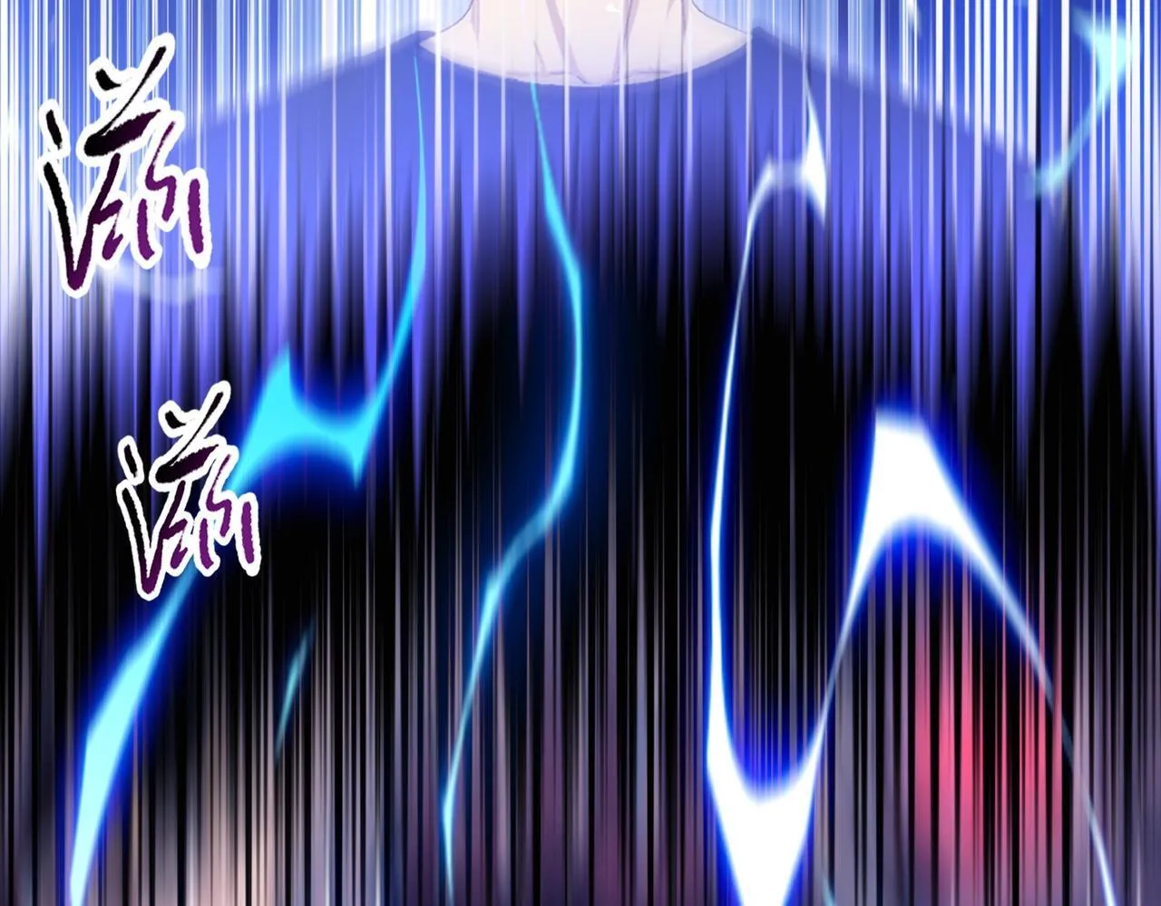 第25话 狗屁的进化！把人变成怪物而已73