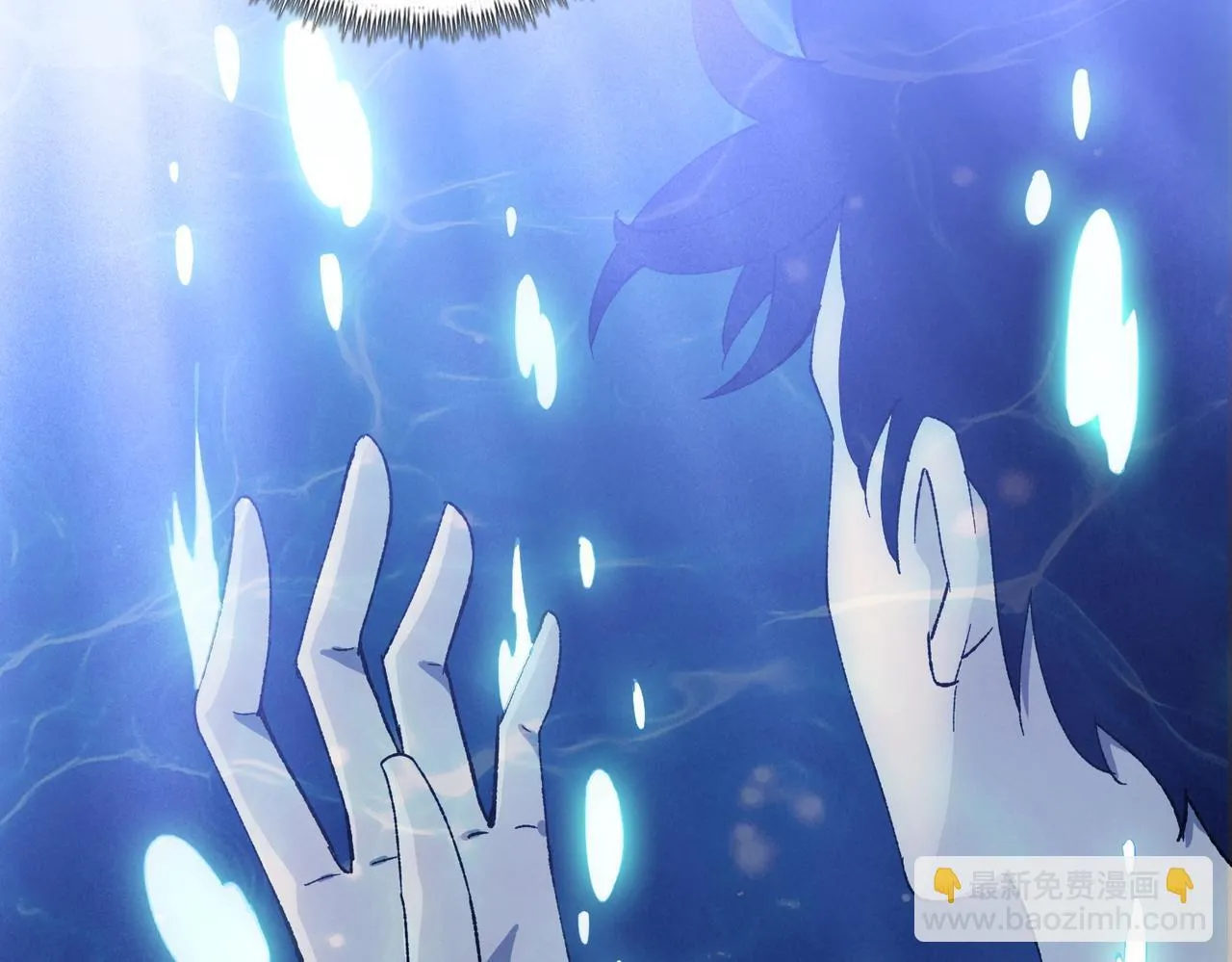 第18话 洪水末日，水鬼肆虐！20