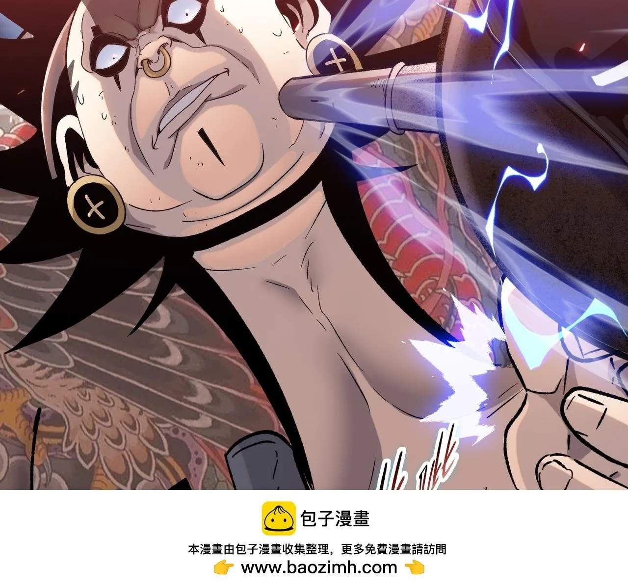 第24话 听说没人能伤你是吧！149