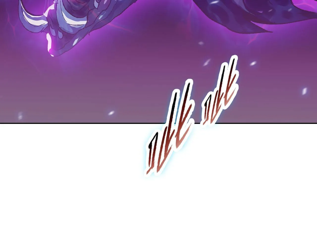 第17话 不乖？那我就取你晶核！109