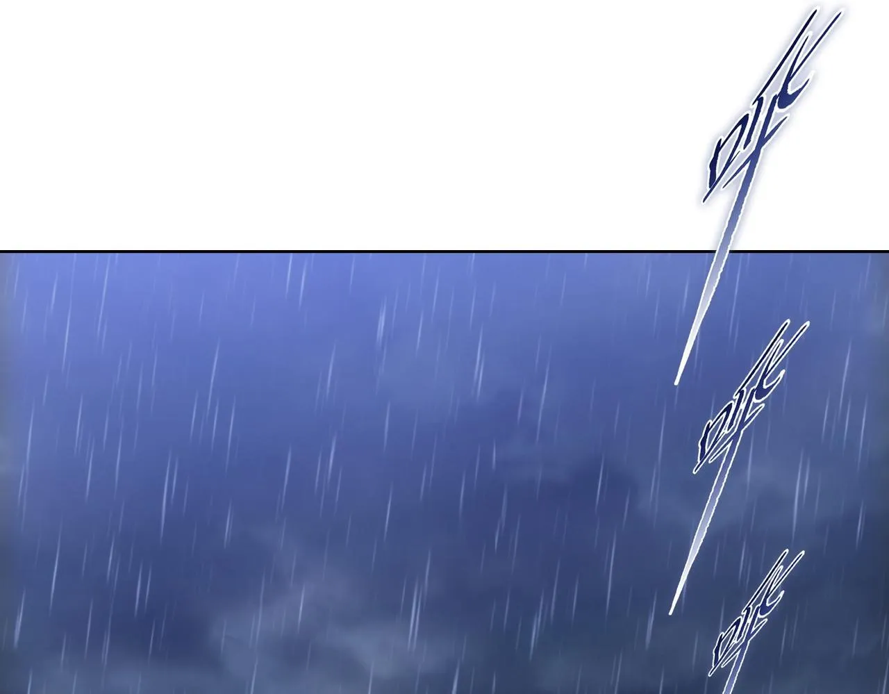 第18话 洪水末日，水鬼肆虐！5