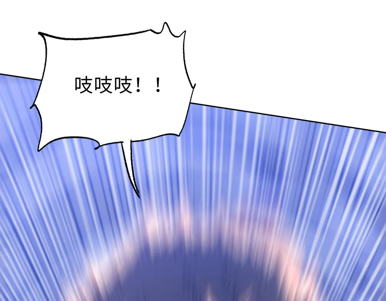 第23话 这是变异鼠？我要打十个121