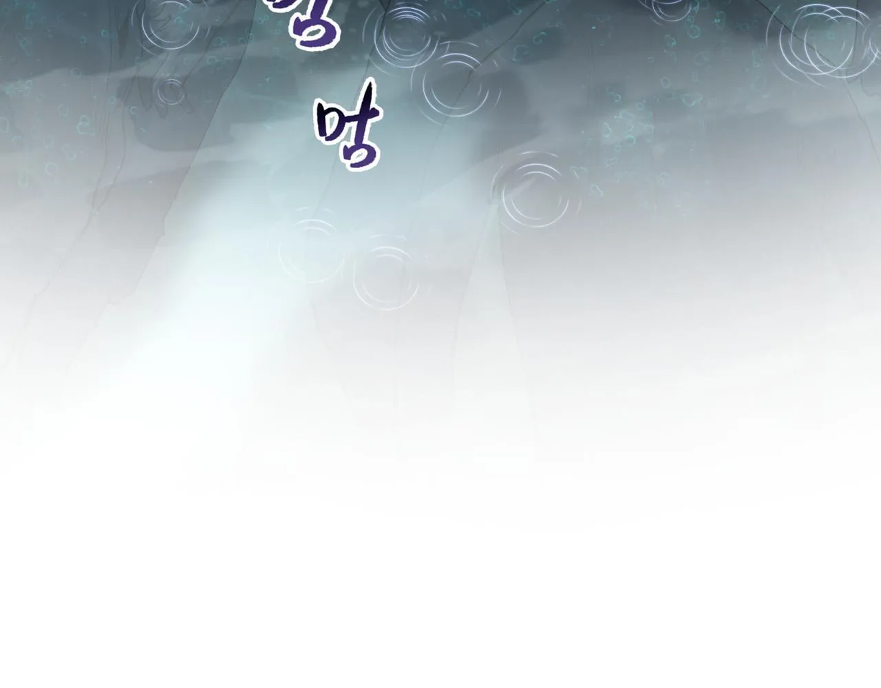 第18话 洪水末日，水鬼肆虐！57