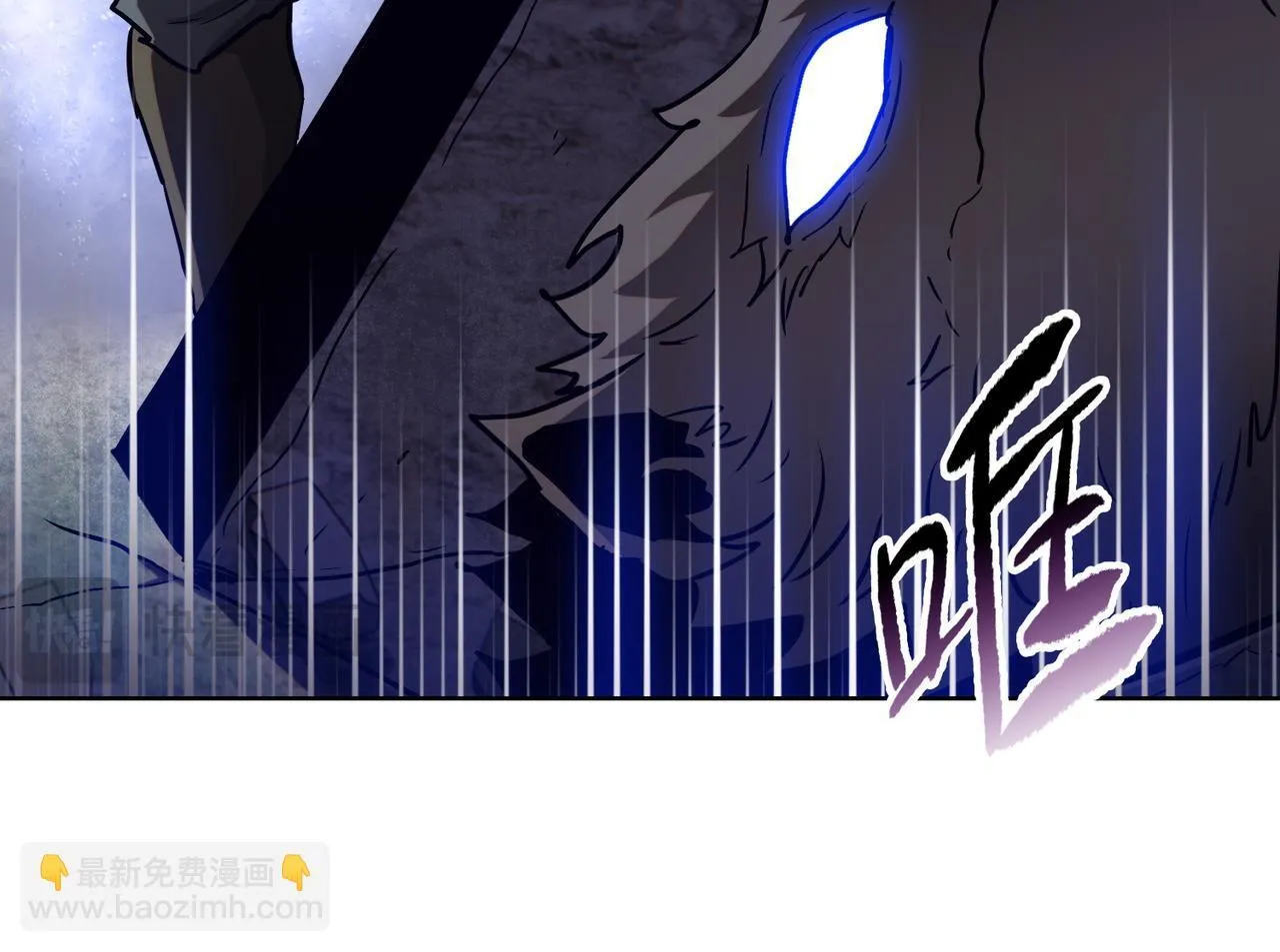 第28话 关键时刻！苏晨会出手！17