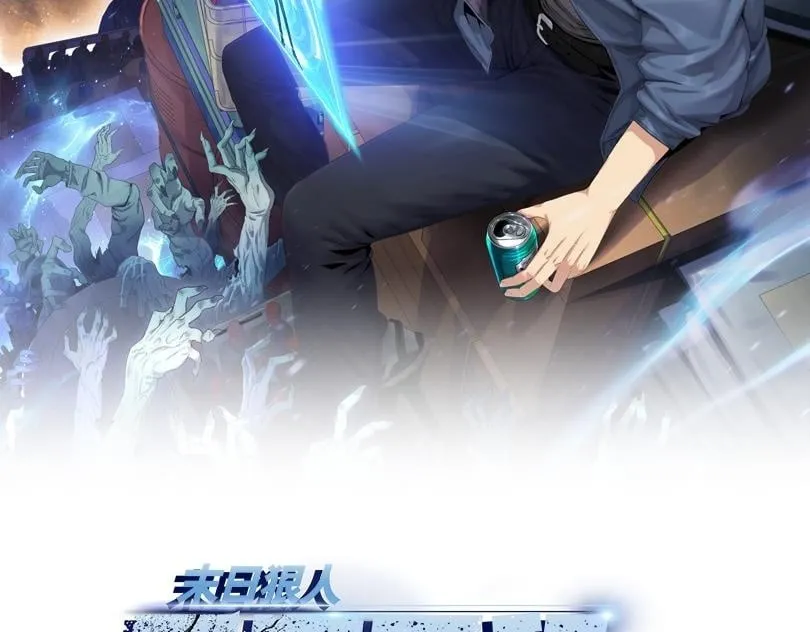 第23话 这是变异鼠？我要打十个1