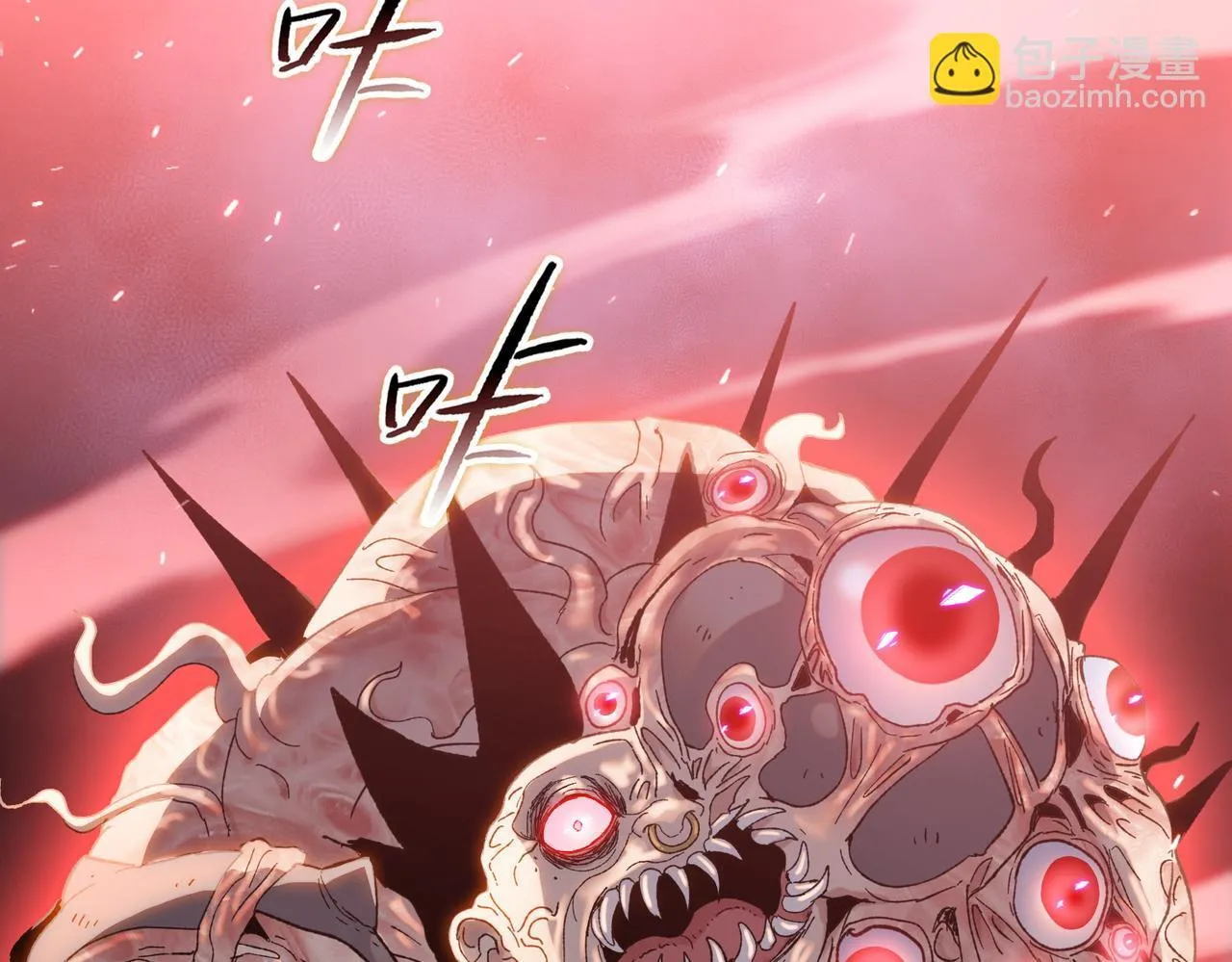 第25话 狗屁的进化！把人变成怪物而已52