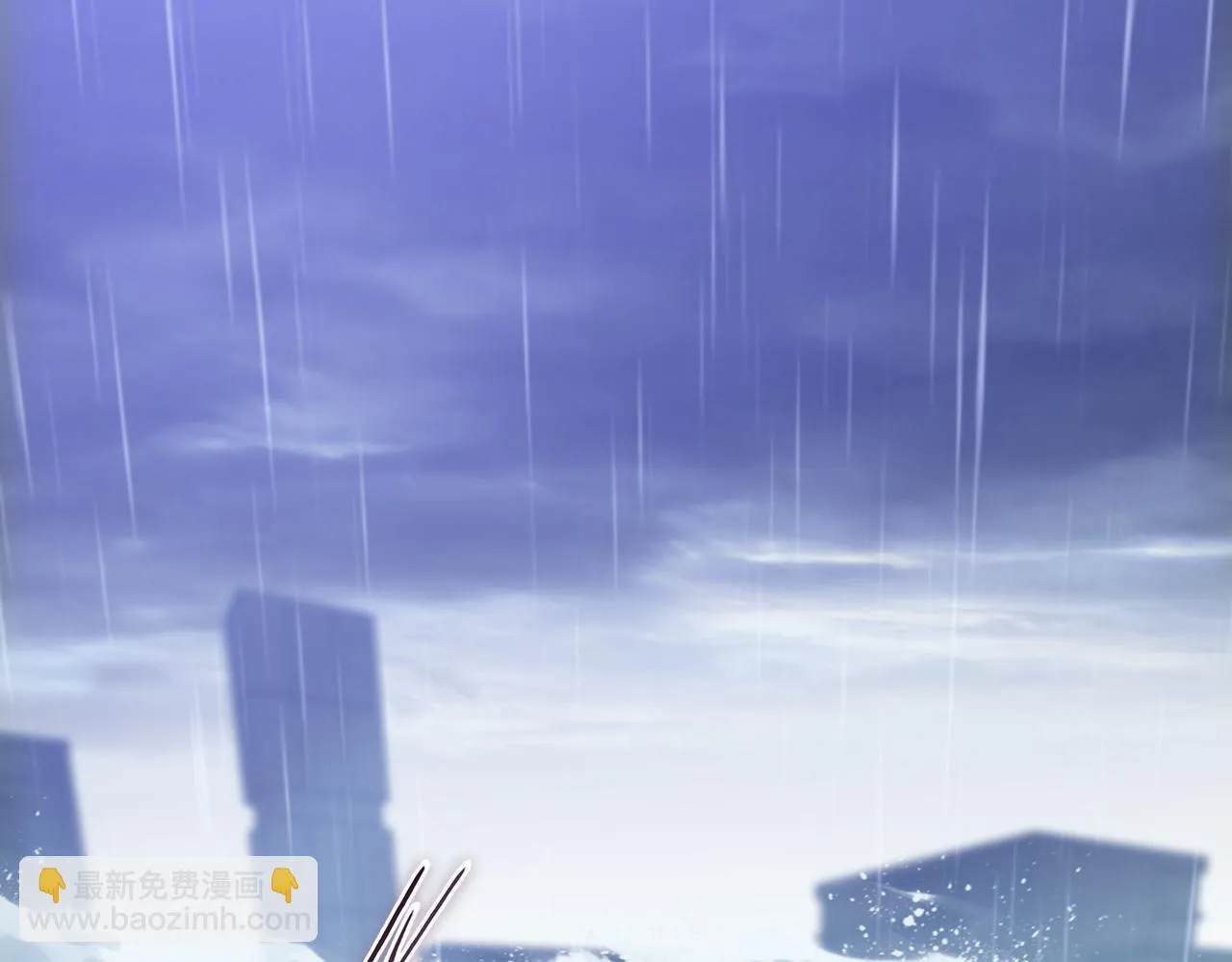 第19话 找我练习精神力？必须支付代价4