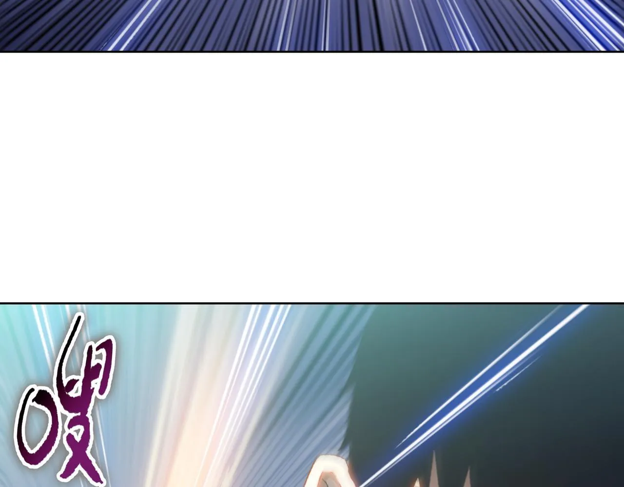 第25话 狗屁的进化！把人变成怪物而已39