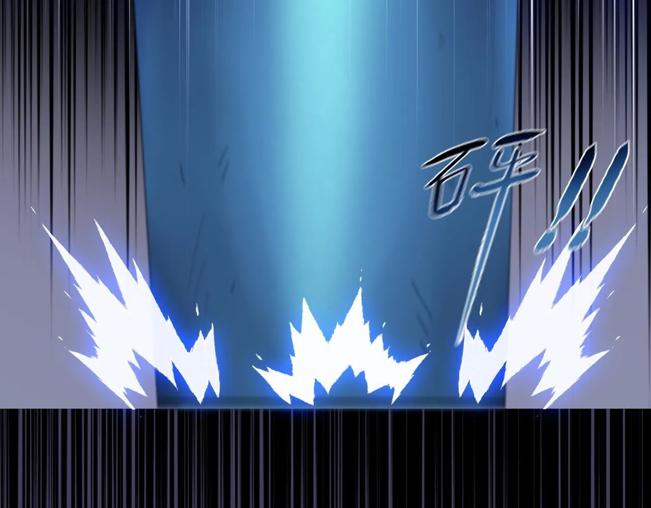 第17话 不乖？那我就取你晶核！100