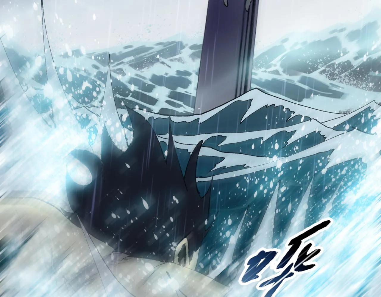 第18话 洪水末日，水鬼肆虐！86
