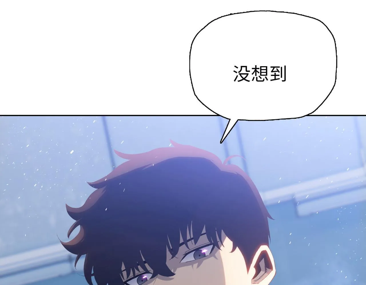 第27话 对付你，也就多花几秒89