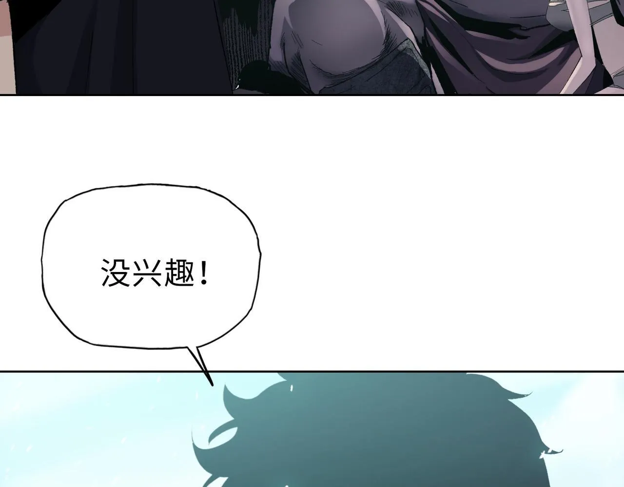 第21话 就凭你？也想当奴隶主？120
