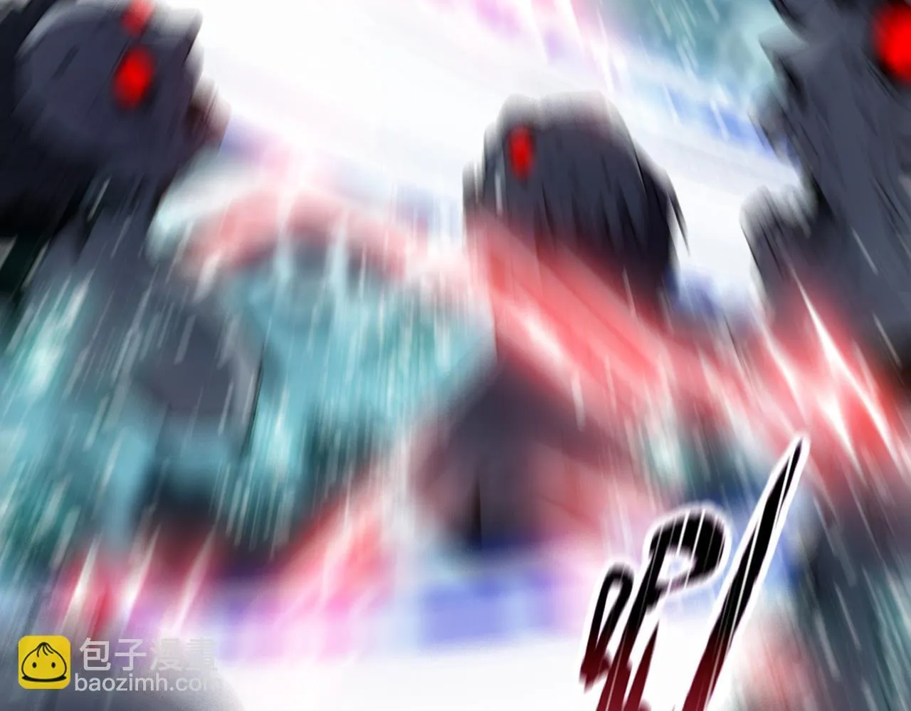 第18话 洪水末日，水鬼肆虐！152
