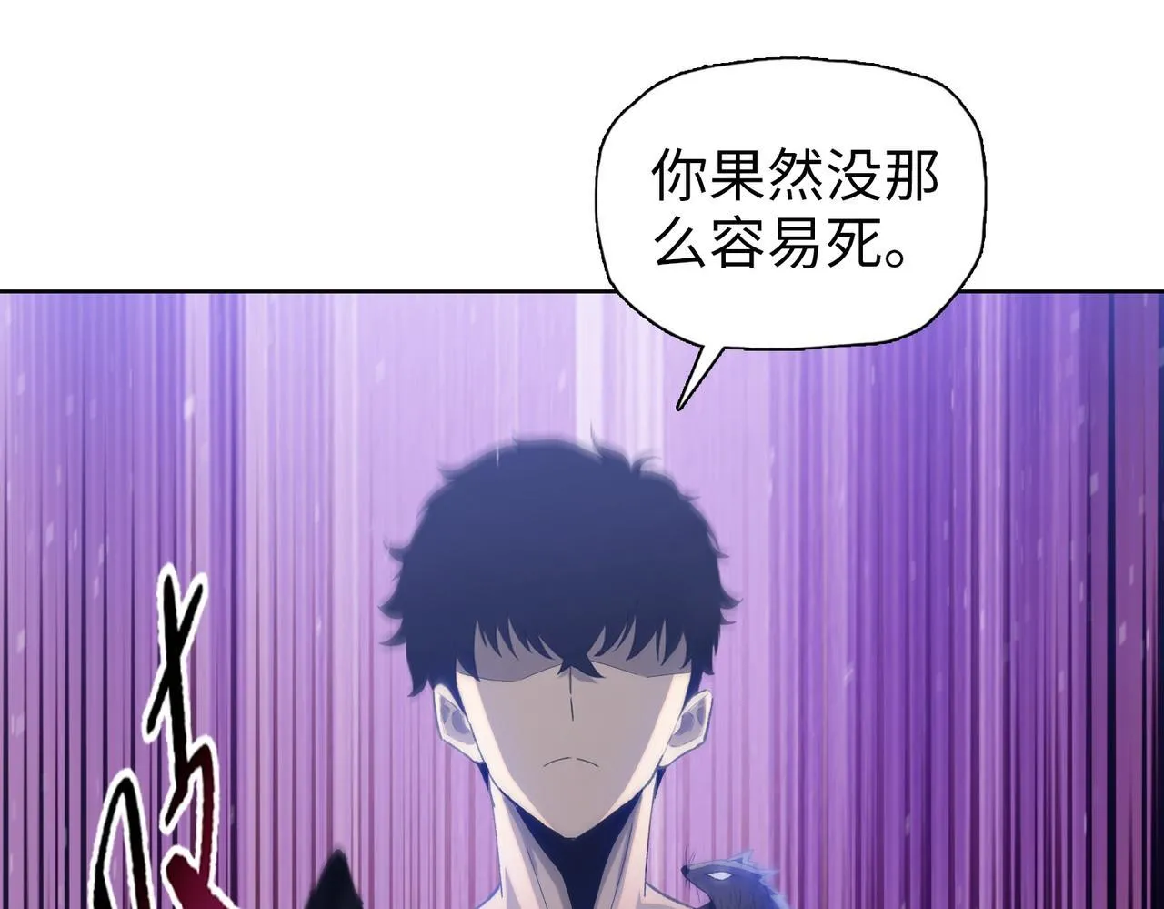第27话 对付你，也就多花几秒95