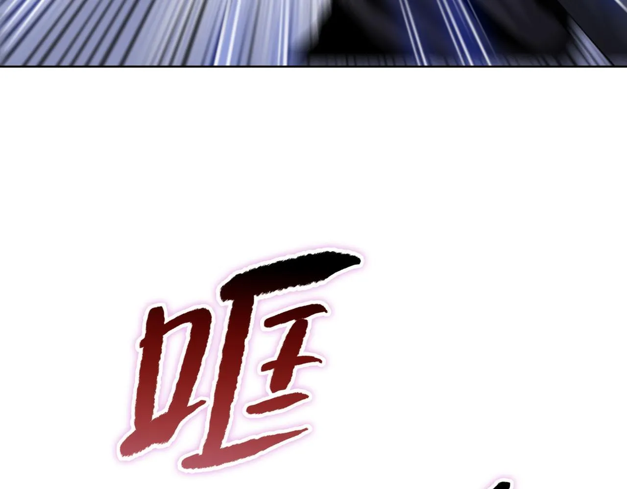 第26话 要疯！看见女的就说是你的？60