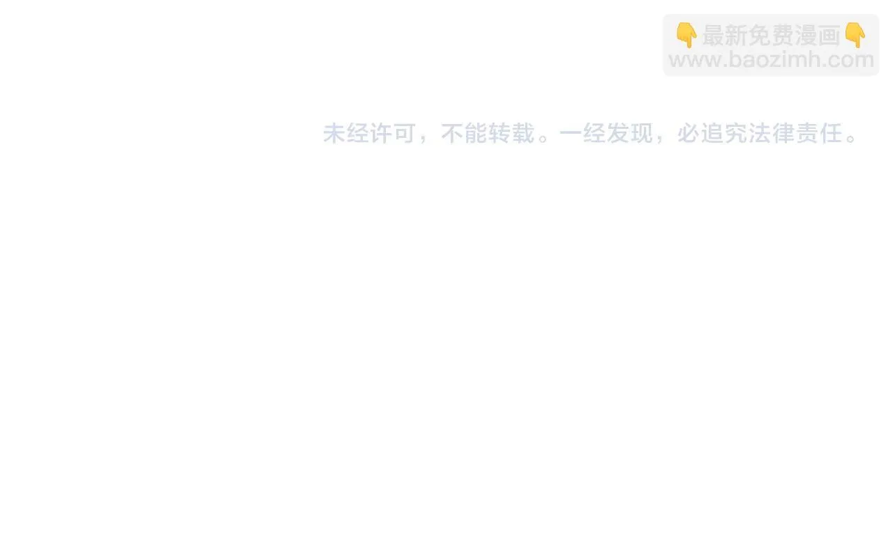第25话 狗屁的进化！把人变成怪物而已157