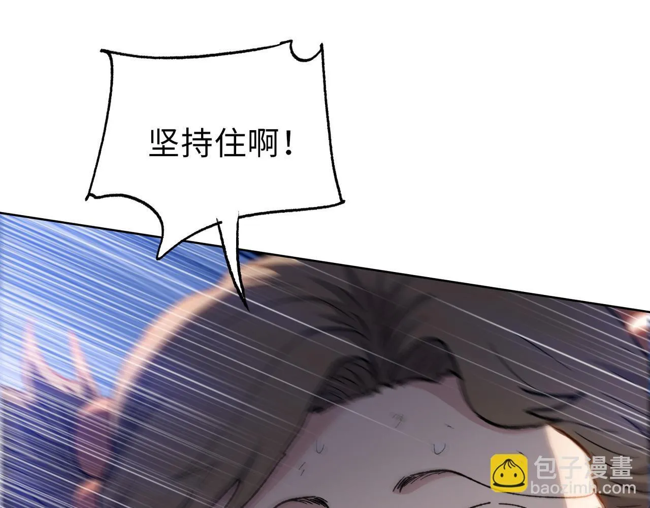 第23话 这是变异鼠？我要打十个119
