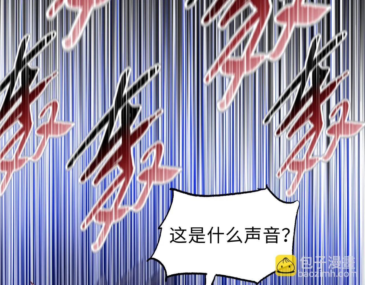 第25话 狗屁的进化！把人变成怪物而已134