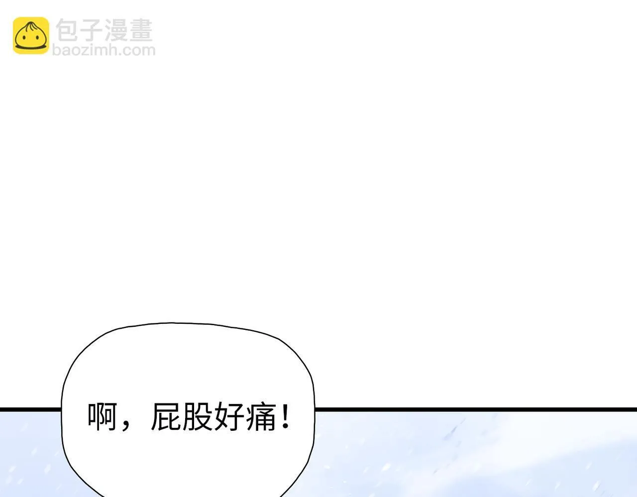 第27话 对付你，也就多花几秒46