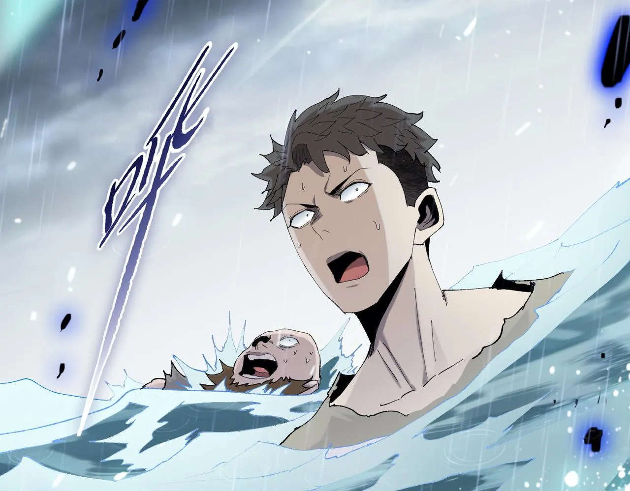 第18话 洪水末日，水鬼肆虐！155