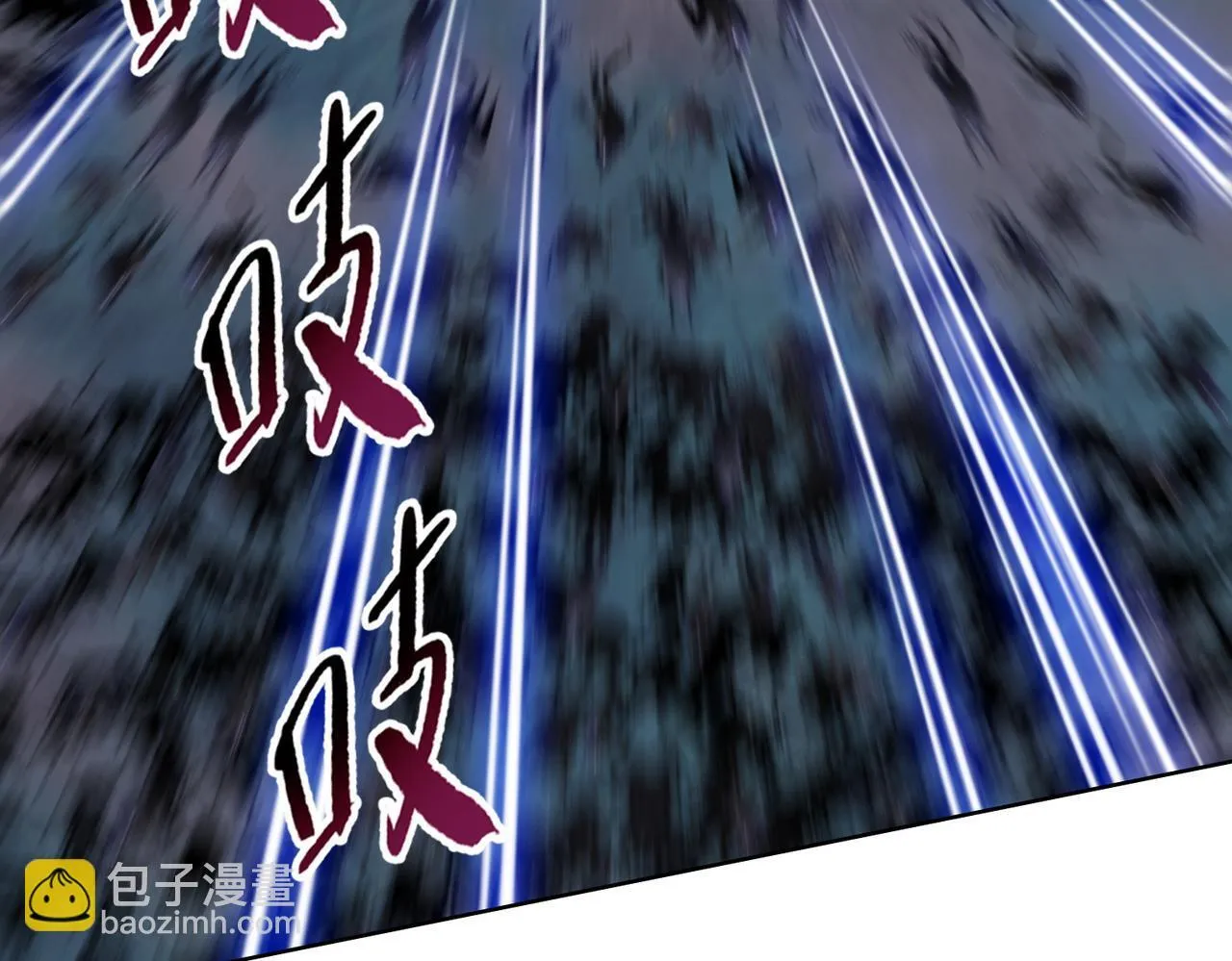 第28话 关键时刻！苏晨会出手！120
